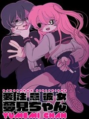 武动乾坤